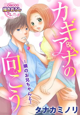 �������ʤθ����� ���٤Τ��������ȡ�