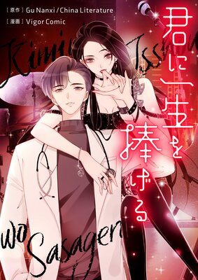 ���˰�����������ڥե륫�顼�ۤ�ɽ��