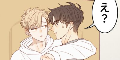 ���٤�������勞��ϲİ����ä��Τ� ��51�áڥե륫�顼��