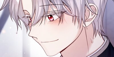 目覚めたら怪物皇太子の妻でした100話【フルカラー】
