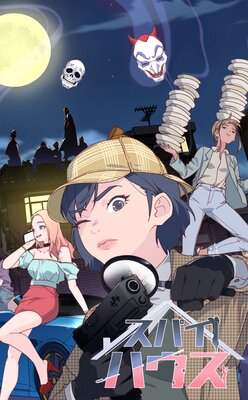 ���ѥ��ϥ����ڥե륫�顼�ۤ�ɽ��