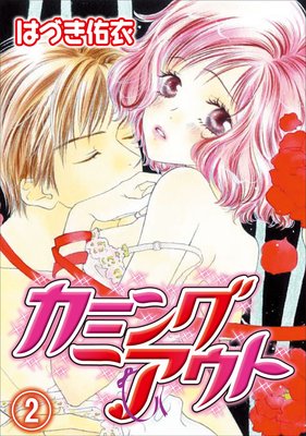 ���ߥ󥰥�����