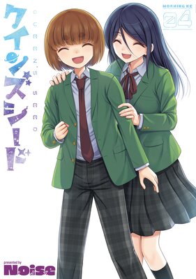 �����󥺥�����