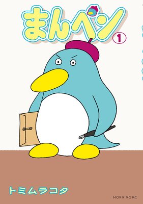 �ޤ�ڥ��ɽ��