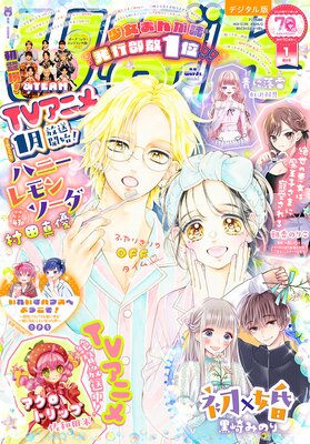 ��ܤ� 2025ǯ1��� �Ż���