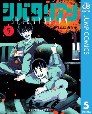 ���Х��ꥢ��