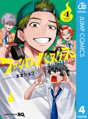 �ե���ȥ�Х������� 4