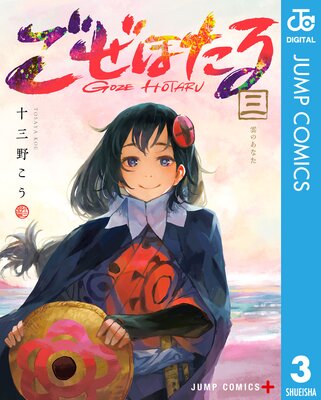 �����ۤ���