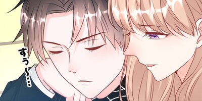 ��Ĺ�ѥѤ��ɤä����Ƥ��� ��56�áڥե륫�顼��