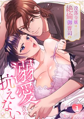 �����������Ѹ���ʤ�Ů���դ�˹����ʤ���ɽ��