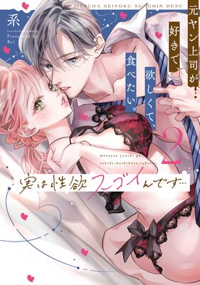 �¤����ߥ�������Ǥ��ĸ�����ʤ������ǡ��ߤ����ơ����٤������ڥ��ߥå����ǡۡ�Renta�������ǡ�