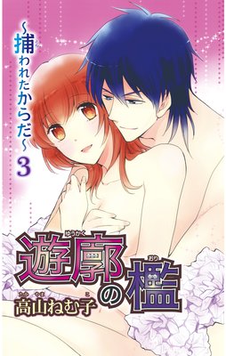 ͷ�Ǥ�ݣ �����줿�������