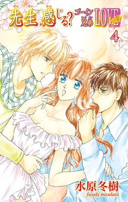 �����������롩����������LOVE��å���