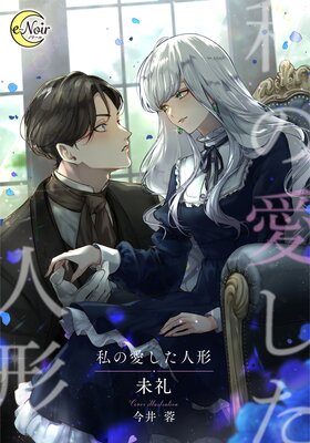 ��ΰ������ͷ�