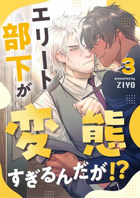 ���꡼�����������֤�������������