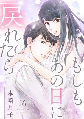 �ڥ��祳��֡ۤ⤷�⤢��������줿���ɽ��