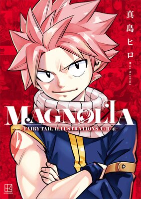 MAGNOLIA-FAIRY TAIL ILLUSTRATIONS 1+2+-