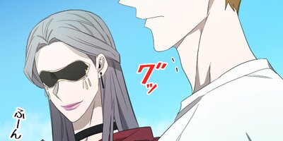 �����������꡼��������˽Ťͤ��ͤ򸫤ơ����Ǥ��ˤ�̰������äơ�32�ˡڥե륫�顼��