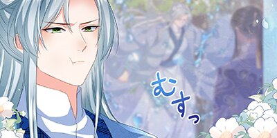 �ڥ��˥��ߡ���󤻵ܽ����ɹ�����դ˽����ޤ��� 27