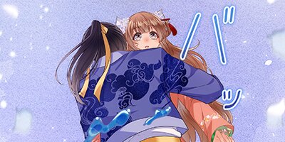 �ڥ��˥��ߡ���󤻵ܽ����ɹ�����դ˽����ޤ��� 29