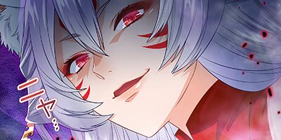 �ڥ��˥��ߡ���󤻵ܽ����ɹ�����դ˽����ޤ��� 31