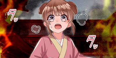 �ڥ��˥��ߡ���󤻵ܽ����ɹ�����դ˽����ޤ��� 33