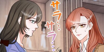 ö���͡���ȷ���뺧���ޤ��󤫡� ��227�áڥե륫�顼��