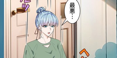 ö���͡���ȷ���뺧���ޤ��󤫡� ��236�áڥե륫�顼��