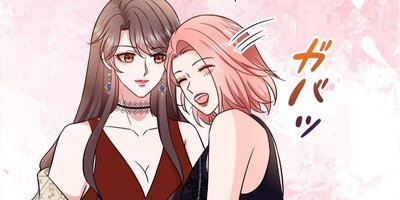 ö���͡���ȷ���뺧���ޤ��󤫡� ��258�áڥե륫�顼��