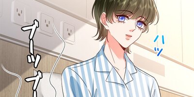 ö���͡���ȷ���뺧���ޤ��󤫡� ��288�áڥե륫�顼��