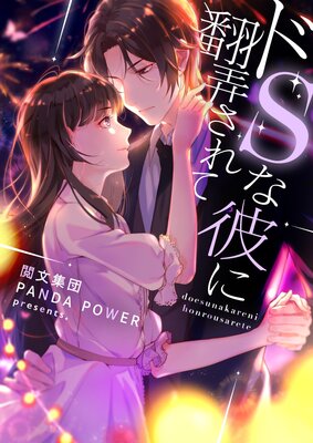 ��S�������Ϯ����ơڥե륫�顼��