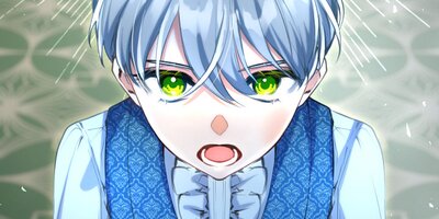 愛されてる場合じゃないの 34話「ヘイネルの秘密」【フルカラー】