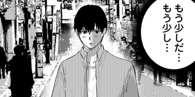 �夨 �����줬¾�ͺʤ�����ˤʤä���ͳ�� 33 ��äȲ񤨤�͡�3��