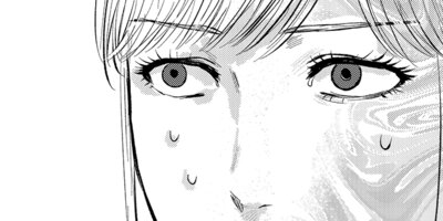 �夨 �����줬¾�ͺʤ�����ˤʤä���ͳ�� 35 �䤿�������礦�͡�2��