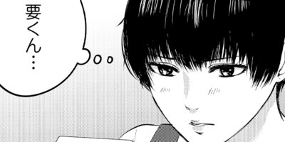 �夨 �����줬¾�ͺʤ�����ˤʤä���ͳ�� 36 �䤿�������礦�͡�3��