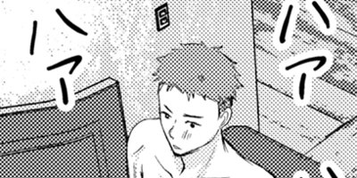 �夨 �����줬¾�ͺʤ�����ˤʤä���ͳ�� 39 ���������3��