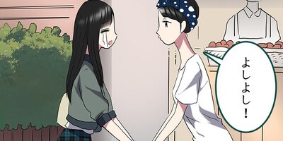 �����������Ϥ������ �Ѥʸ���2�ˡڥե륫�顼��