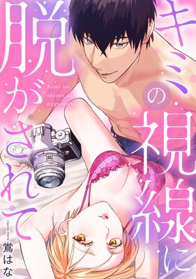 ���ߤλ�����æ������ơ��Ż�ñ�����ǡ�