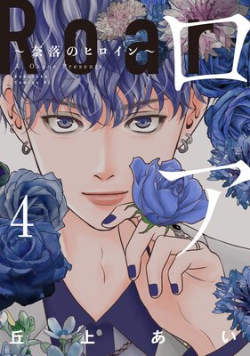 ���� ������Υҥ������