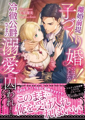 Υ������ҤŤ��꺧���ΤϤ��Ǥ�������Ű���ߤ��ޤ�Ů���˼����ޤ�����ɽ��