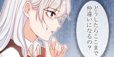 ��͸��Ȱ���ΰ����򤷤�����ޤ��� ��34�áڥե륫�顼��