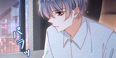 ��͸��Ȱ���ΰ����򤷤�����ޤ��� ��74�áڥե륫�顼��