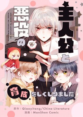 ��͸��Ȱ���ΰ����򤷤�����ޤ����ڥե륫�顼��