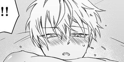 �ӥå�������ľ�ˤʤ�ʤ� 2