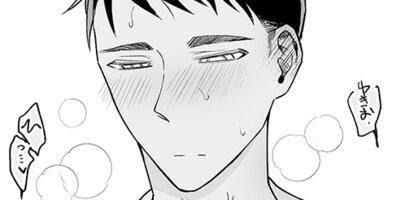 �ӥå�������ľ�ˤʤ�ʤ� 13