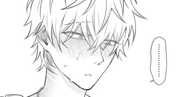 �ӥå�������ľ�ˤʤ�ʤ� 16