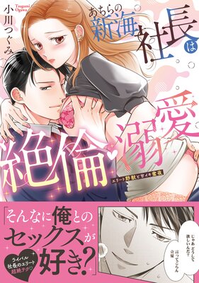 ������ο�����Ĺ�����ѡ�Ů�������꡼����äȴť���̪���ñ�����ǡۡ��ŻҸ�������������̡���դ��ۤ�ɽ��