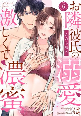 �ڥ�֥ѥ�ե��ۤ�������Ů���ϡ��㤷����ǻ̪��