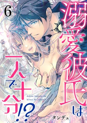 Ů�����ϰ�ͤǽ�ʬ����