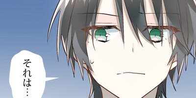 ��ž�����������������Ҥ��äƥ����ϥ������������42�ڥե륫�顼��